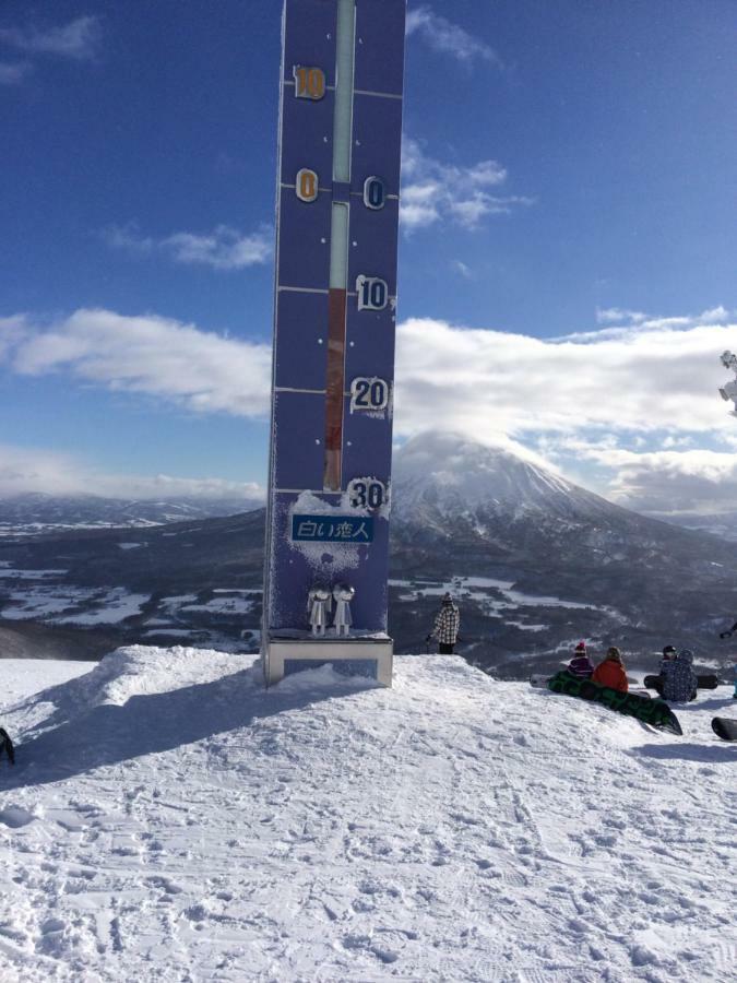 倶知安町Etupirikaアパートメント エクステリア 写真